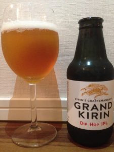 Grand Kirin Dip Hop Ipl Grateful Beer Days